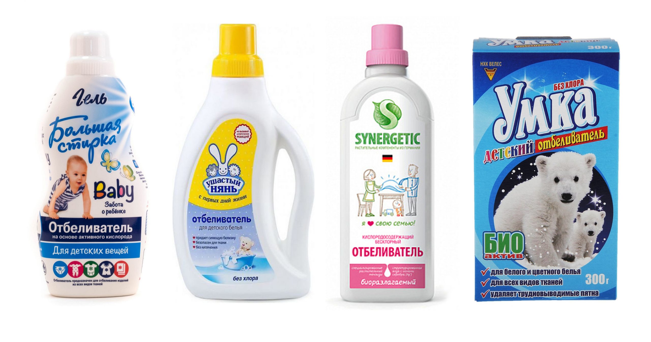 профессиональные средства