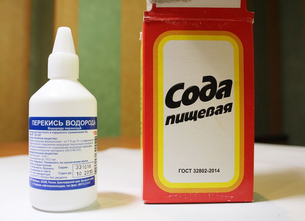сода и перекись водорода