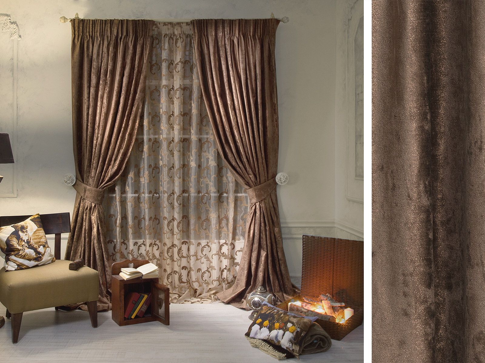 Шторы выглядят