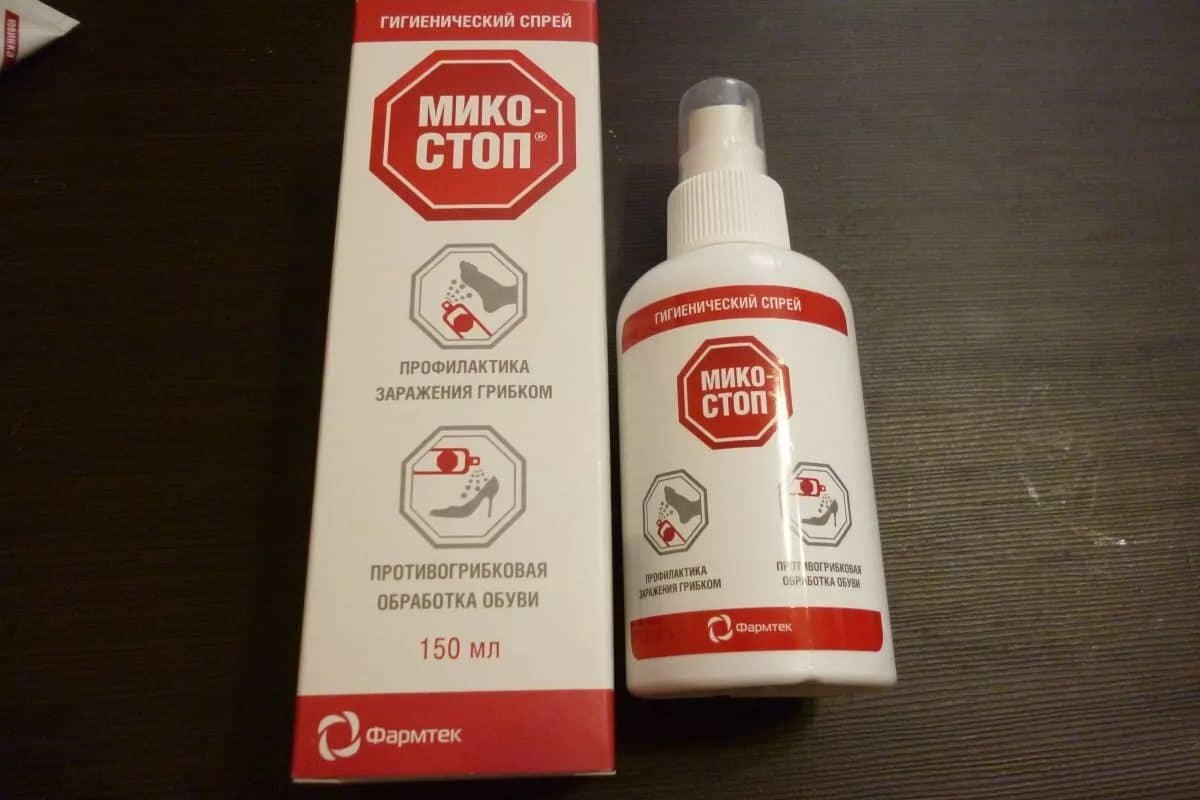 эффективное средство от грибка микостоп