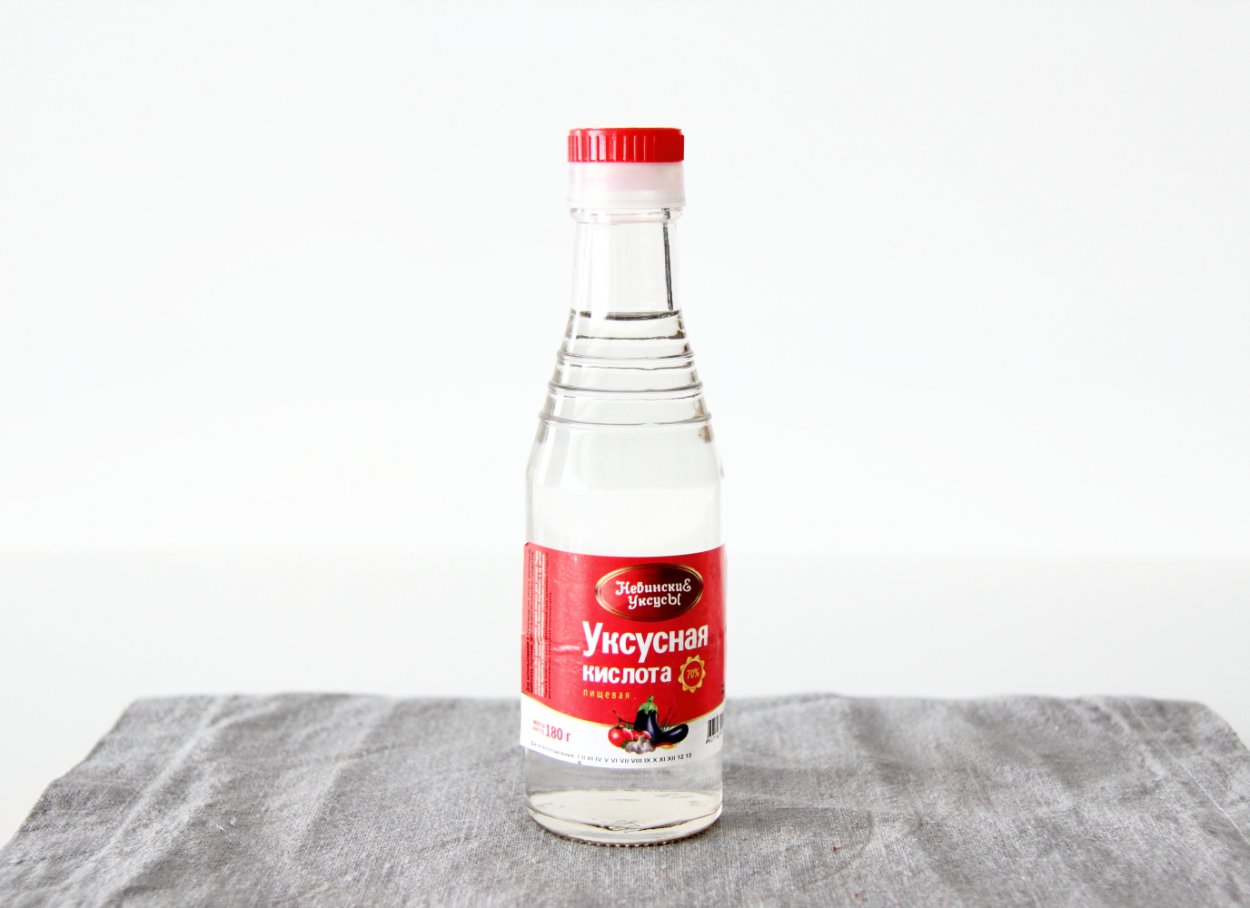 уксус