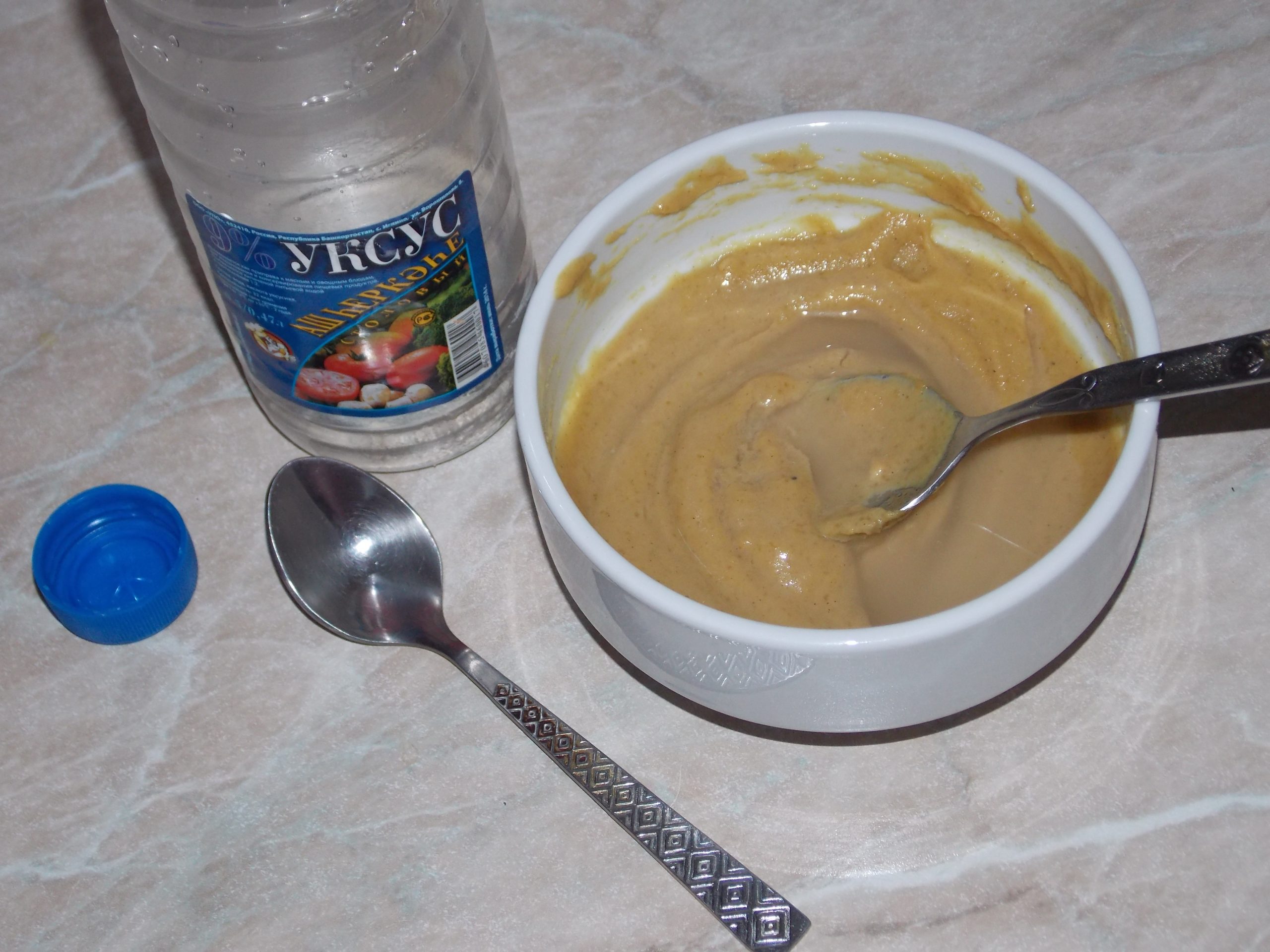 уксус с горчицей