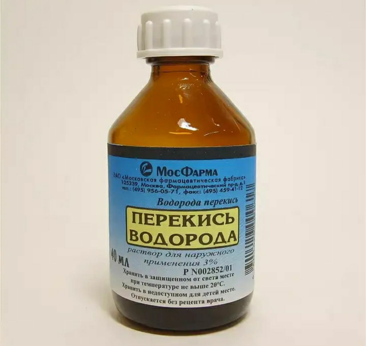 перекись водорода от плесени