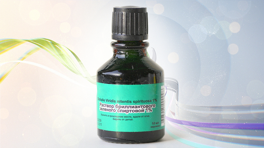 пятна зеленки на одежде