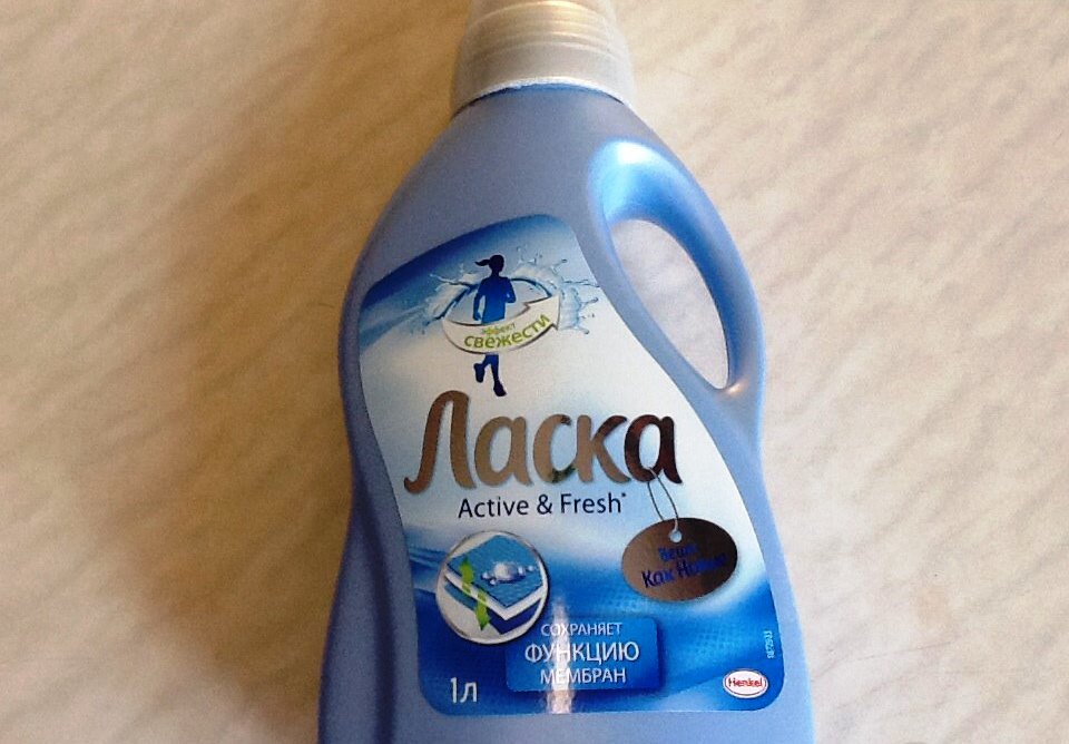 ласка active and fresh