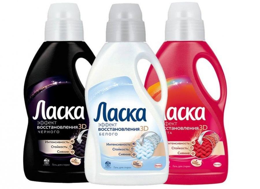 ласка для стирки