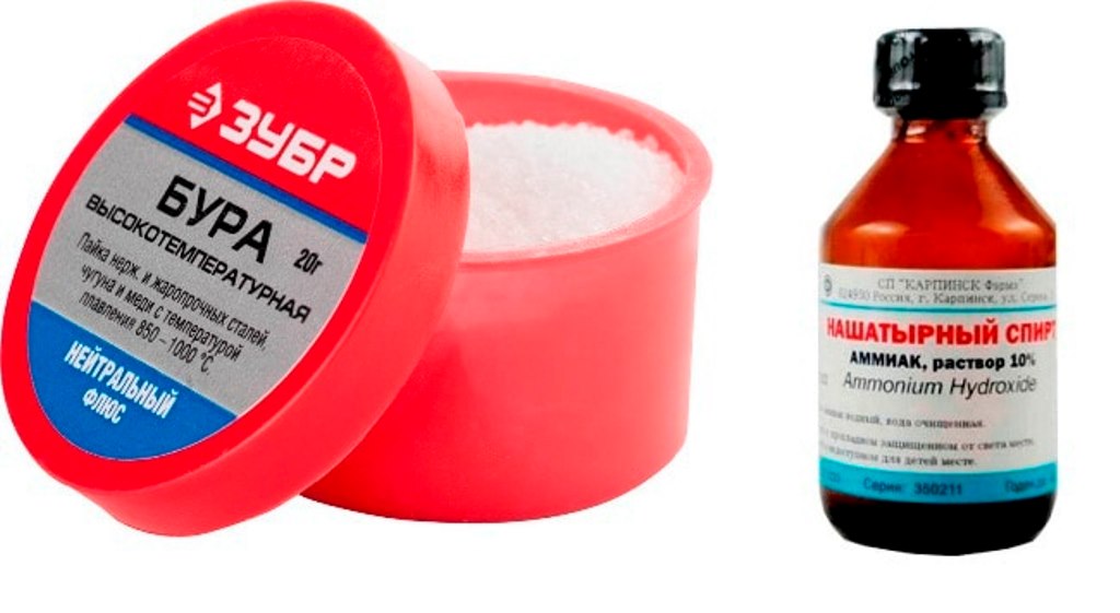 нашатырь и бура