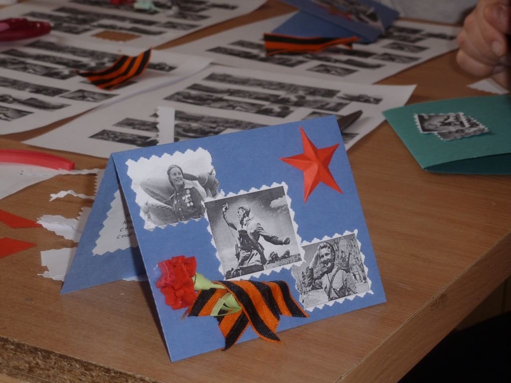 открытка-раскладушка