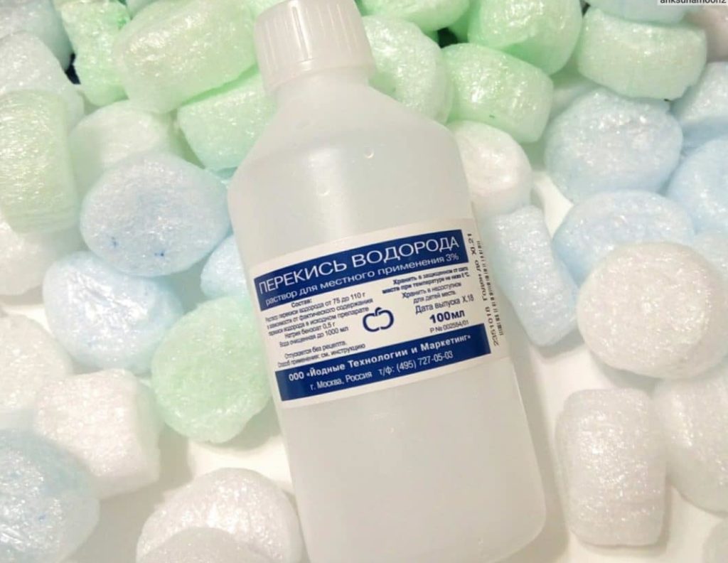 перекись водорода