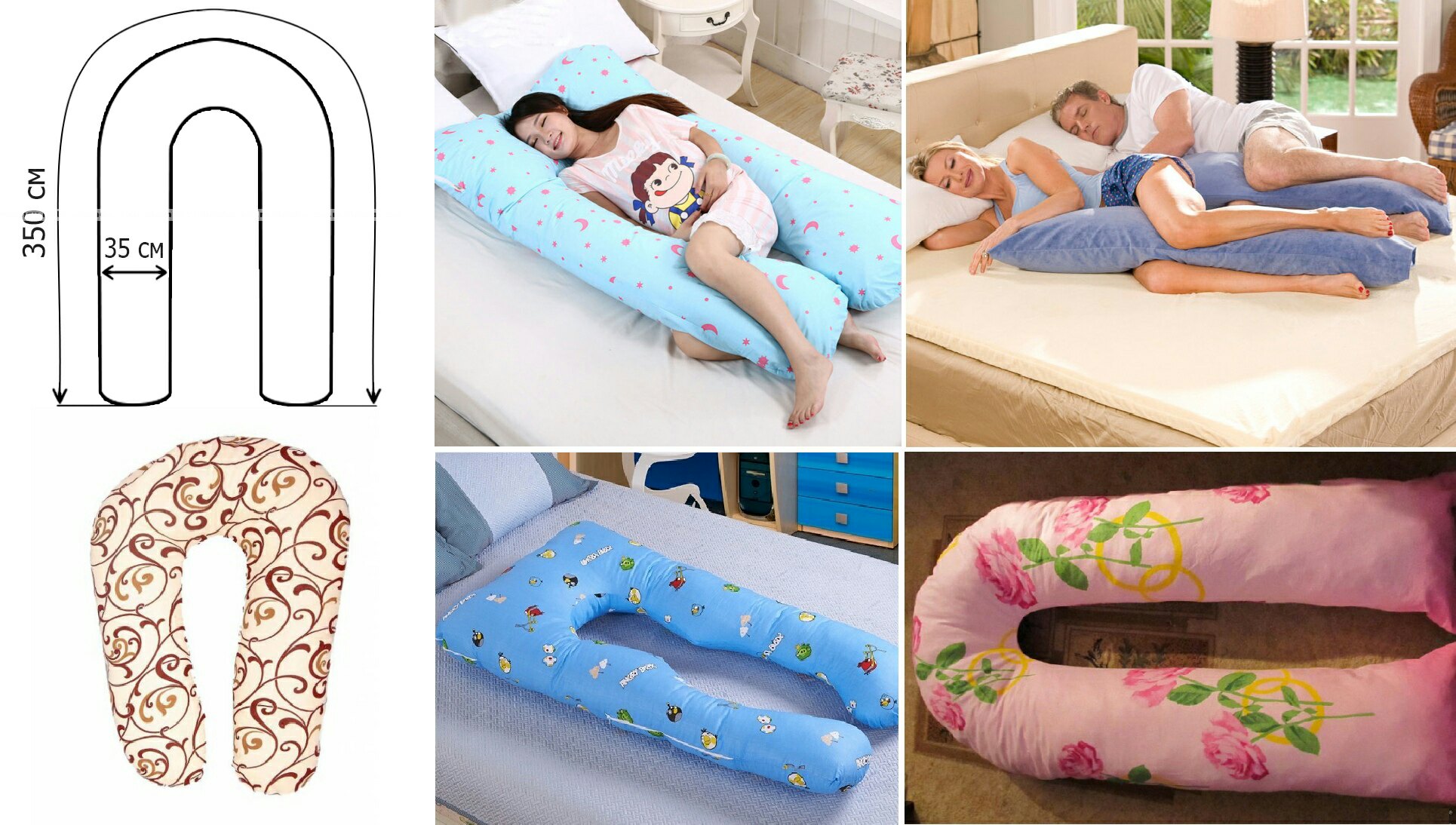 выкройка подушки Подкова