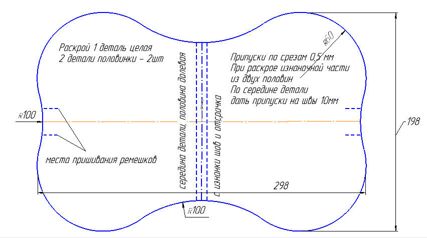 подушка косточка фото идеи