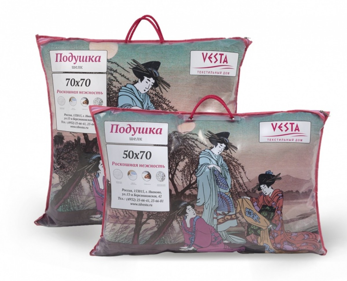 цена шелковой подушки