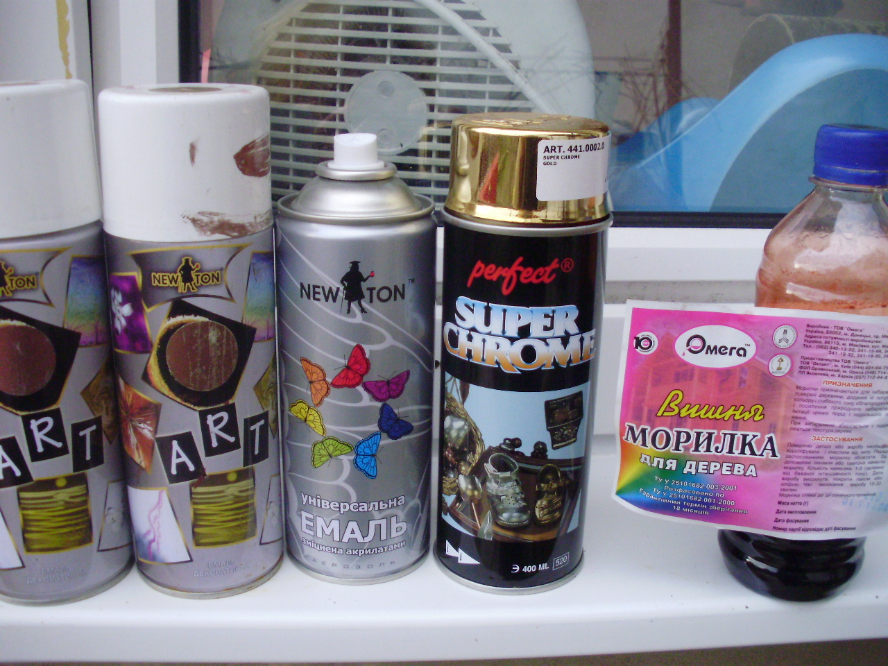 красители для меха