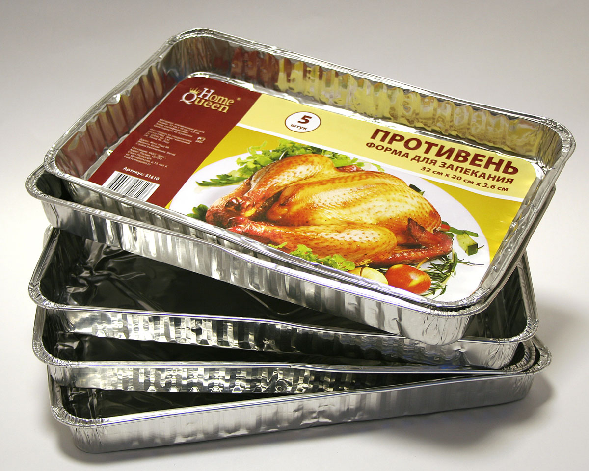 посуда для запекания из фольги