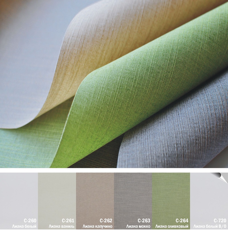 такую штору