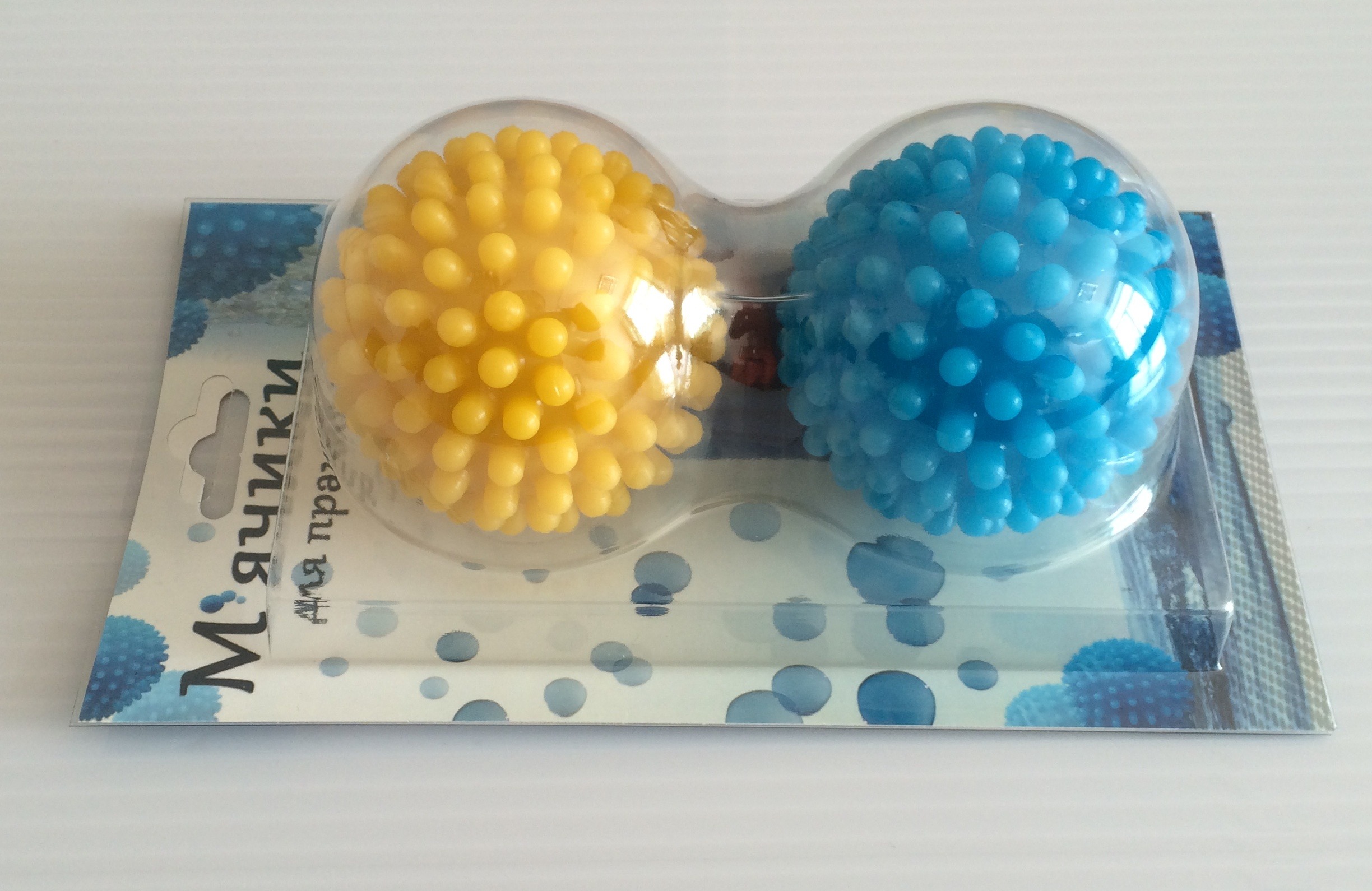 шары для стирки