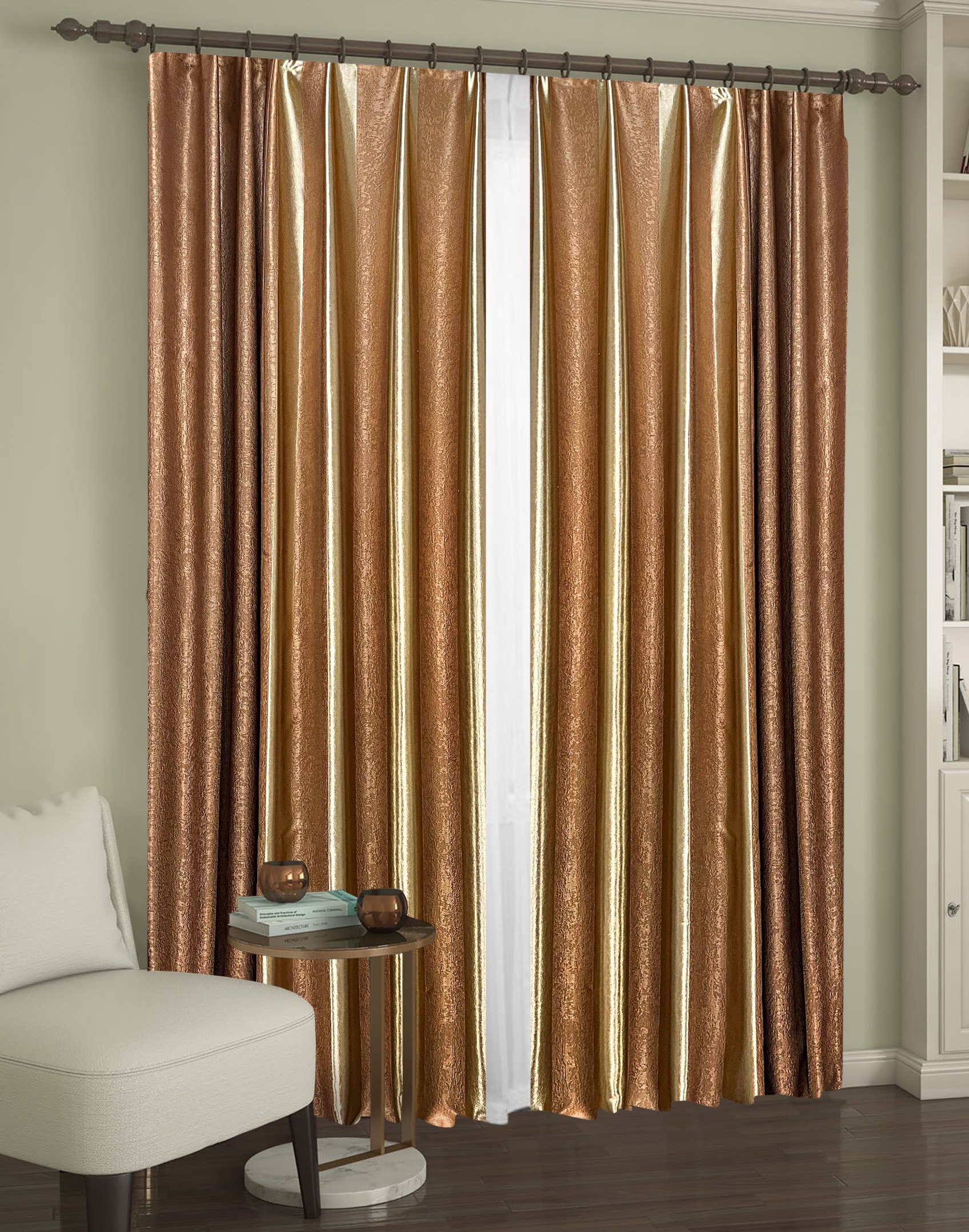 Горчичные шторы