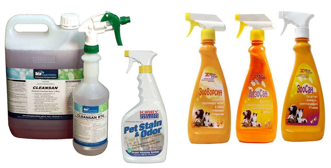 средства от запаха мочи