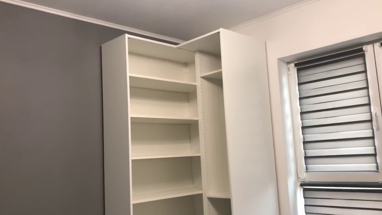 Сборку конструкции