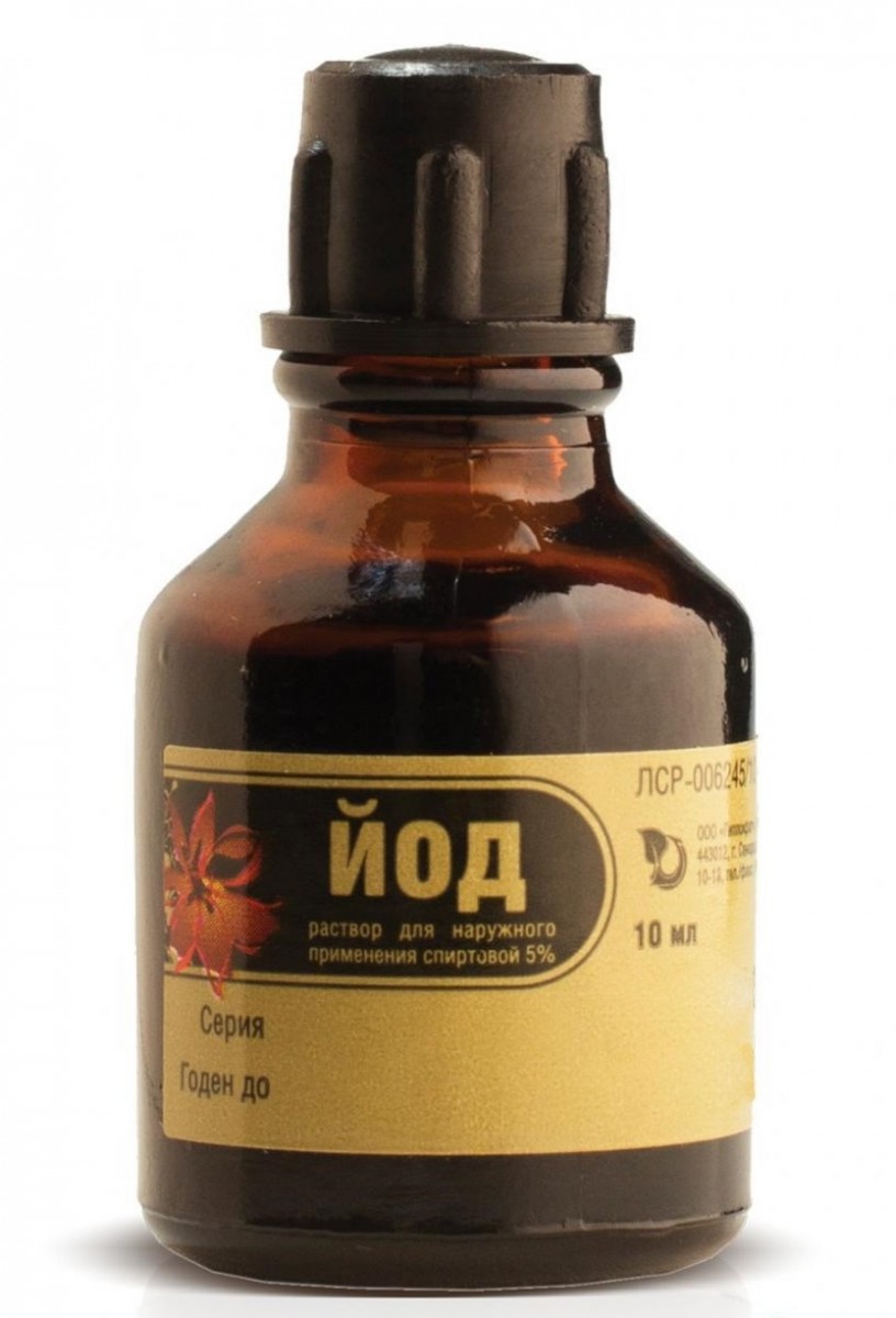 Йод имеет