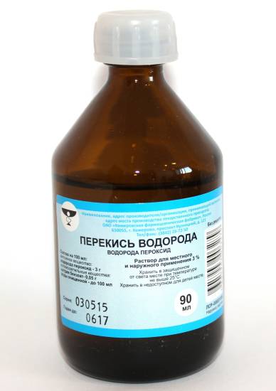 перекись водорода