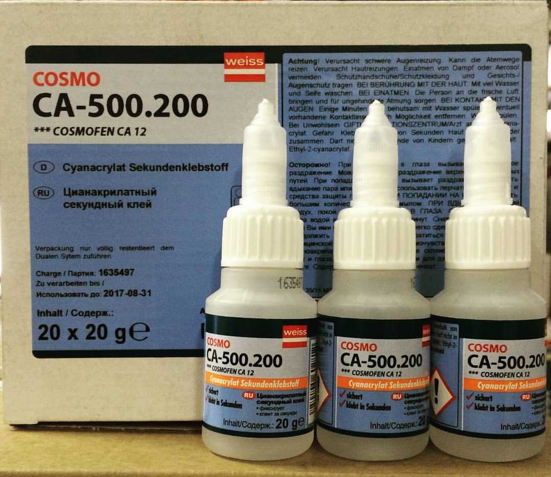 Цианакрилат