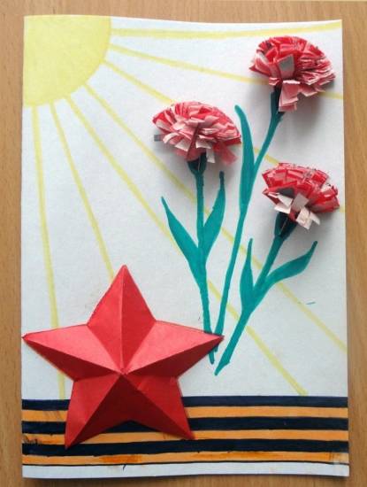 гвоздика из бумаги