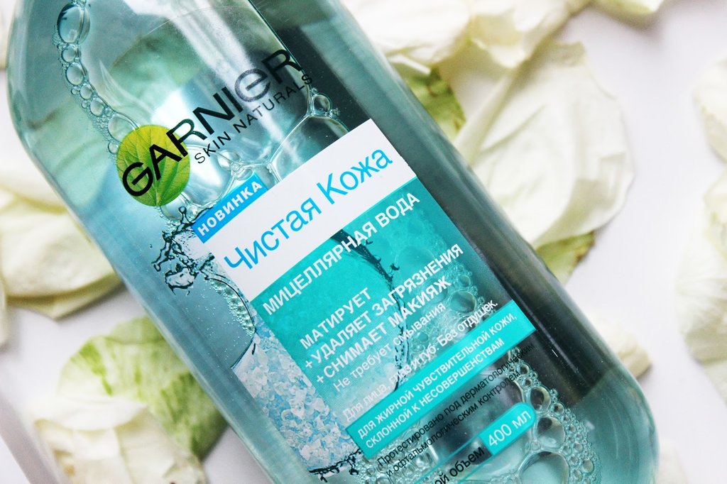 удаление помады с одежды мицеллярной водой