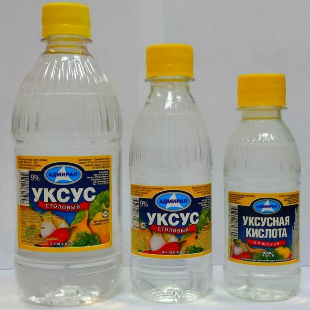 уксус от плесени