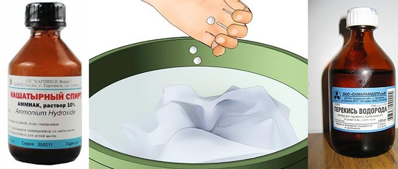 перекись и нашатырный спирт