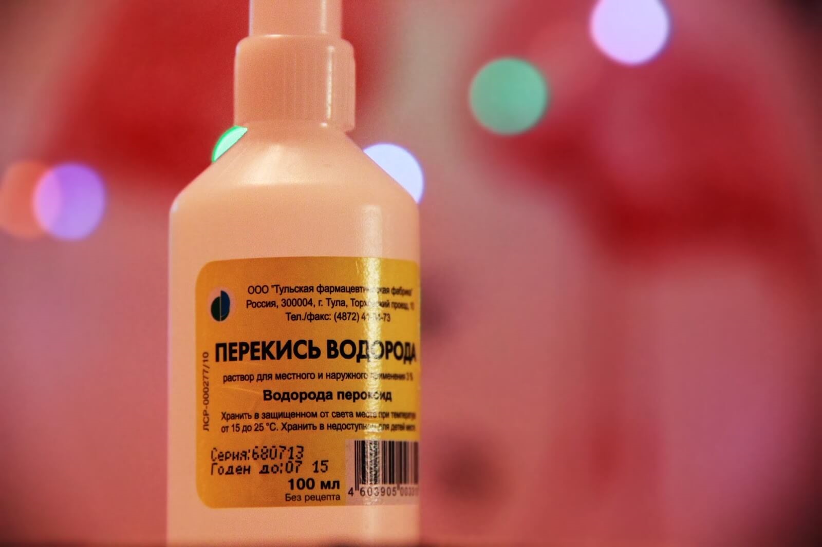 как почистить мягкую мебель перекисью