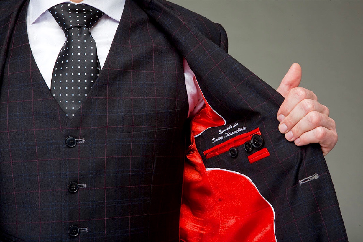 запрет на стирку пиджака