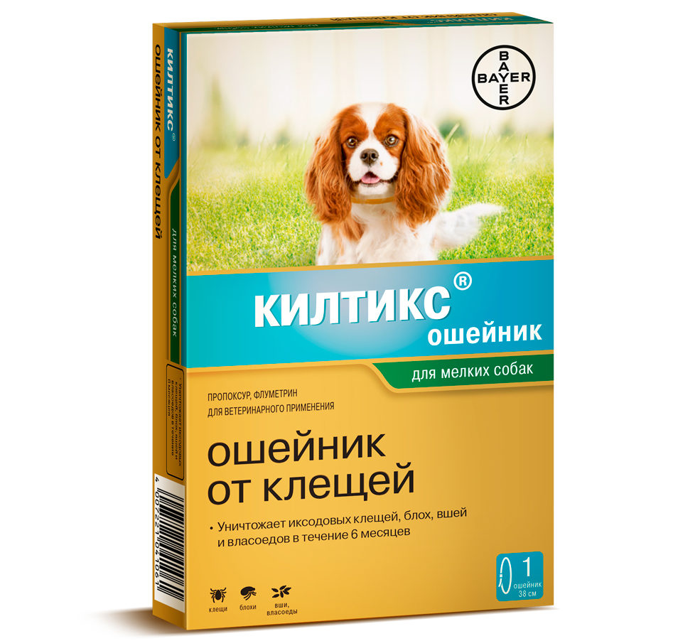 Kiltix ошейник