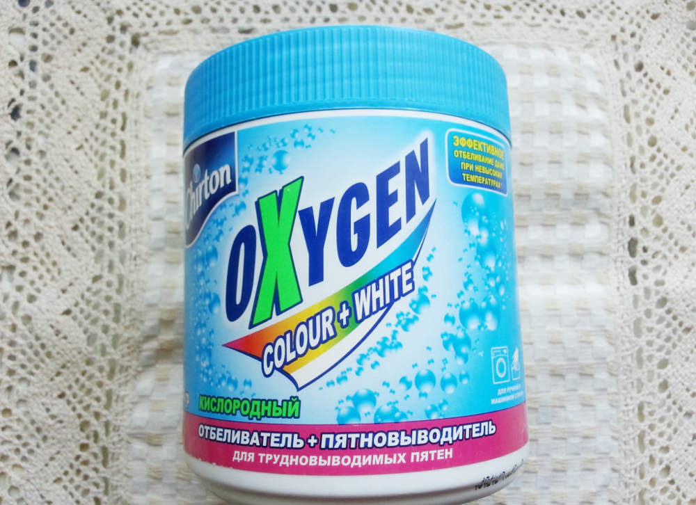 кислородный отбеливатель