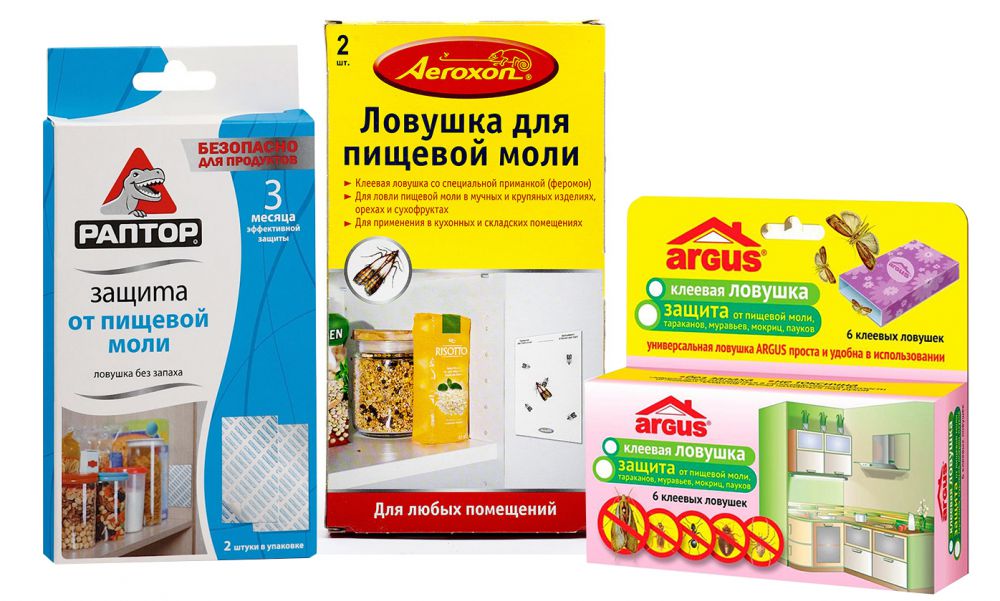 ловушки для моли