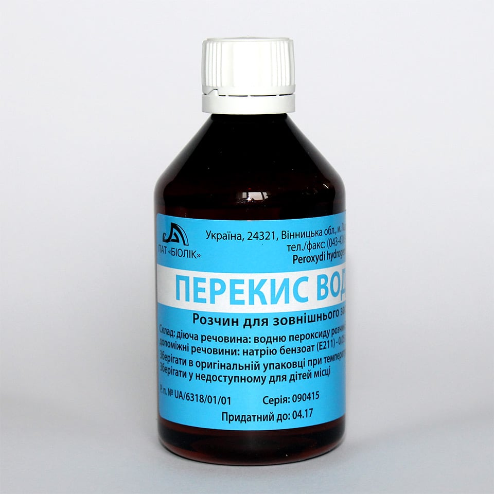 перекись водорода