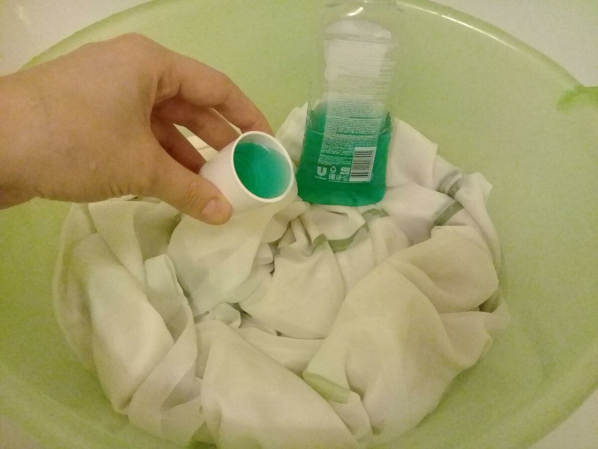 ручная стирка