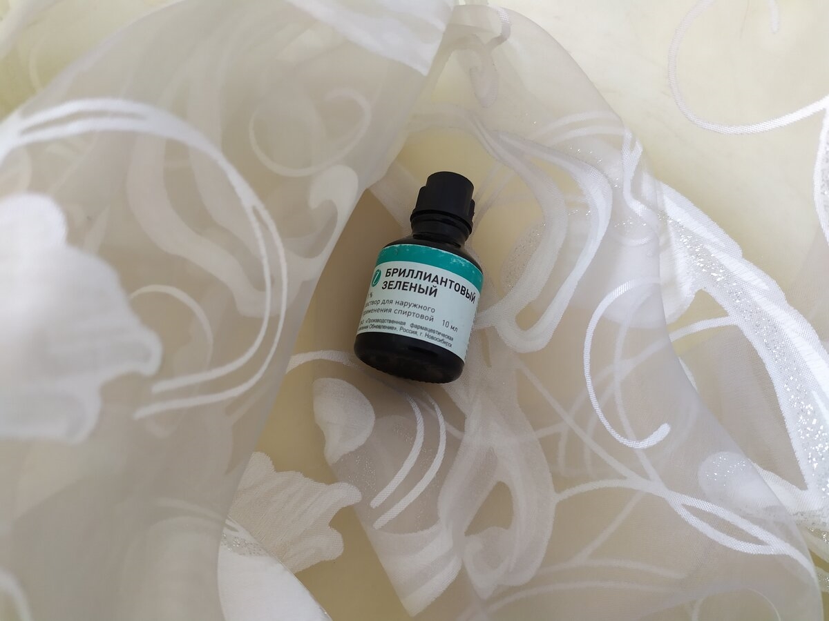 зеленка для отбеливания