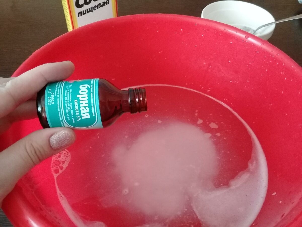 борная кислота для стирки