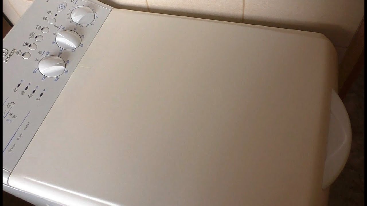 технику с вертикальной