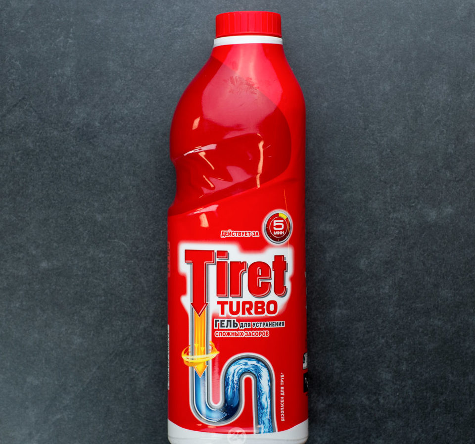 тирет турбо