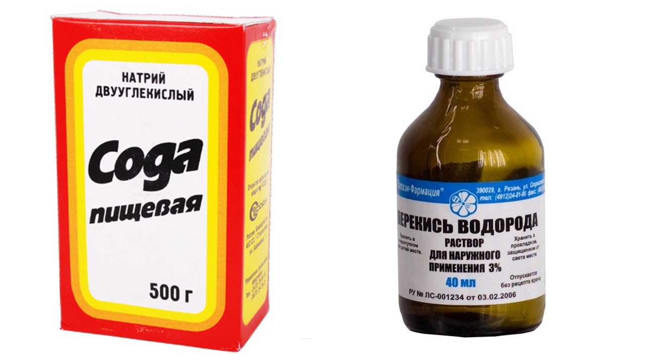 Сода и перекись