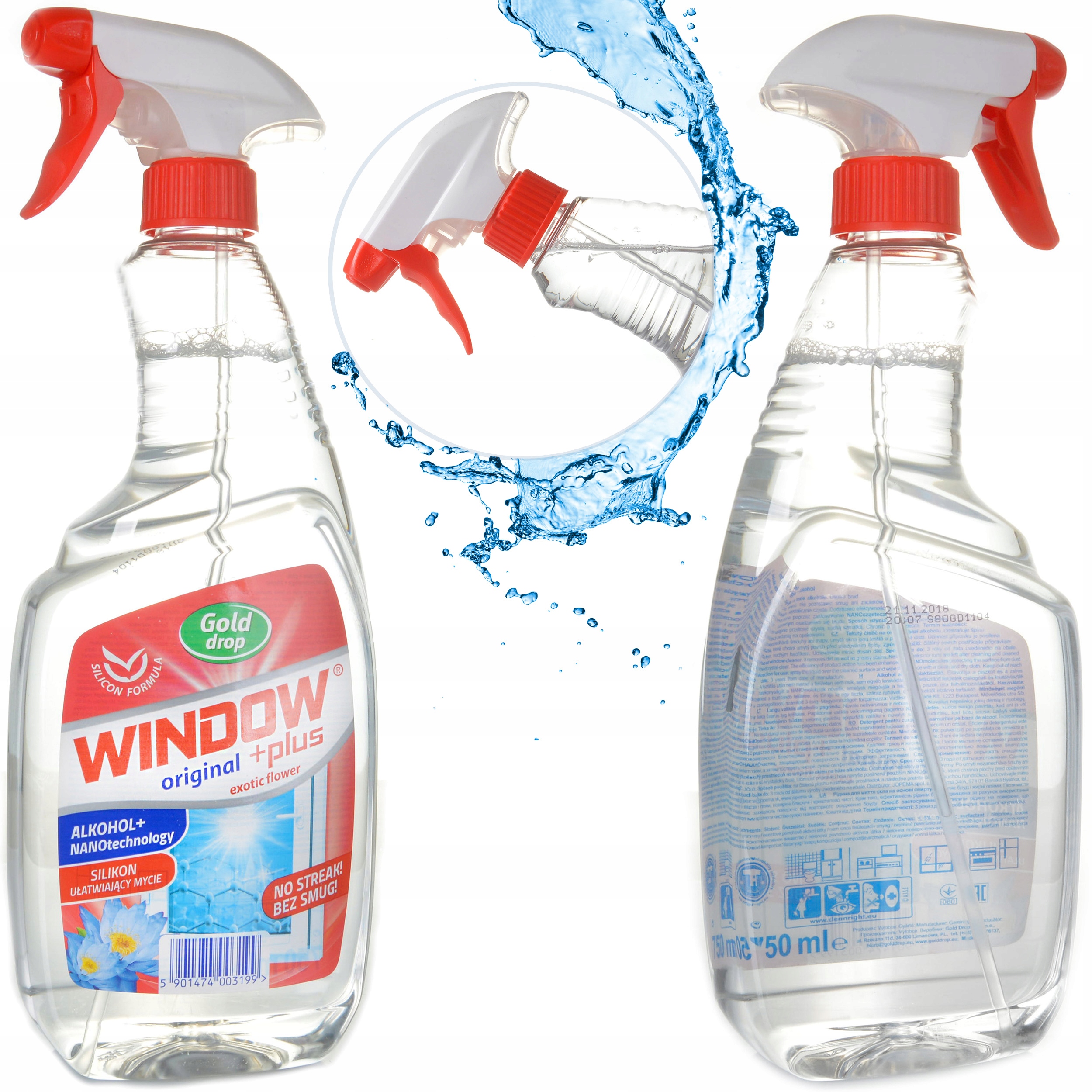 жидкость для стёкол